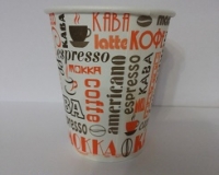 Стаканы бумажные Стаканы бумажные