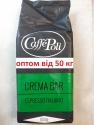 Caffe Poli Crema Bar 1 kg (Италия) - кофе в зернах купить оптом