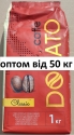 Dorato Classic 1 kg (Caffe Poli Bar в другой упаковке) – кофе в зернах