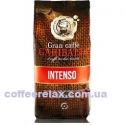 Garibaldi Intenso 1 kg - кава в зернах