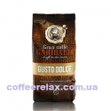 Garibaldi Dolce Aroma 1 kg - кофе в зернах