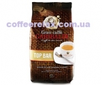 Garibaldi Top Bar 1 kg - кава в зернах