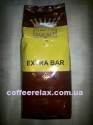 Caffe Ducale Extrabar 1 kg - кава в зернах