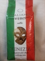 Italiano Vero Venezia 1 kg - зерновой кофе