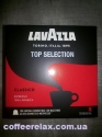 Lavazza Top Selection - капсули Неспрессо (100 капсул)