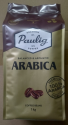Кофе в зернах Paulig Arabica 1 кг