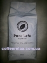 PureCafe Espresso 1 kg - кава в зернах