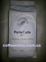 PureCafe Dolce 1 kg - кава в зернах