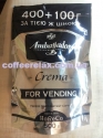 Ambassador Crema 500 грам - розчинна кава
