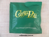 Caffe Poli Verde - кофе в чалдах (100 монодоз)