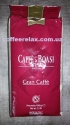 Caffe Boasi Gran Caffe 1 kg - кава в зернах