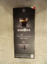 Gimoka Vellutato (10 капсул Nespresso) - кофе в капсулах