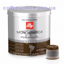 ILLY Brazil - кава в капсулах