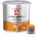 ILLY Ethiopia - кава в капсулах