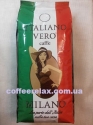 Italiano Vero Milano 1 kg - зернова кава