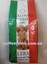 Italiano Vero Palermo 1 kg - зернова кава