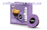 Lavazza А Modo Mio Soave- кава в капсулах