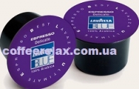 Lavazza Blue Espresso Delicato - кофе в капсулах