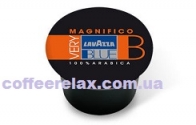 Lavazza Blue Very B Magnifico - кава в капсулах