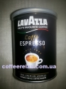 Lavazza Espresso (ж/б) 250 грам - мелена кава