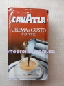 Lavazza Crema e Gusto Forte 250 грам - мелена кава