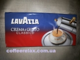 Lavazza Crema e Gusto Gusto 4x250 грам - мелена кава