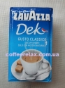 Lavazza Dec 250 грам - мелена кава