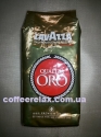 Lavazza Qualita Orо 0,5 kg - кава в зернах