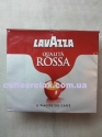 Lavazza Qualita Rossa економ 2x250 грам - мелена кава