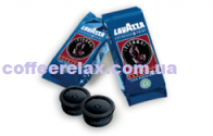 Lavazza Tierra EP - кофе в капсулах
