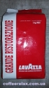 Lavazza Grande Ristorazione 1 kg (Оригінал) - кава в зернах