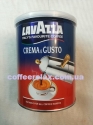 Lavazza Crema Gusto (ж/б) 250 грам - мелена кава
