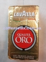 Lavazza Qualita Orо 250 грам - мелена кава