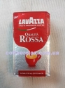 Lavazza Qualita Rossa 250 грам - мелена кава