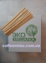 Еко мішалки дерев'яні шліфовані 1000 штук