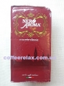 Nero Aroma Classic 250 грам - мелена кава