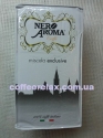 Nero Aroma Exclusive 250 грам - мелена кава