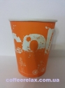 Стаканы бумажные 250 мл. (50_штук)
