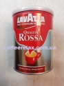 Lavazza Qualita Rossa (ж/б) 250 грам - мелена кава