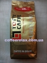 Totti Caffe Supremo 1 kg - кава в зернах
