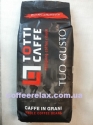 Totti Caffe Tuo Gusto 1 kg - кофе в зернах