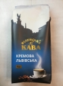 Львівська Кремова кава в зернах 1 кг (Віденська кава)