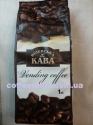 Віденська Кава Vending 1 kg - кава в зернах