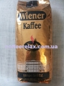 Wiener Kaffee GiaComo 1 kg - кава в зернах